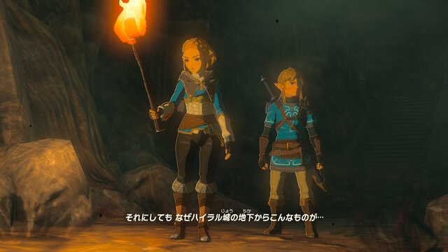 『ゼルダの伝説 ティアキン』のゼルダ姫が可愛い！歴代シリーズでも激レアな「ショートヘア姿」をじっくり観察