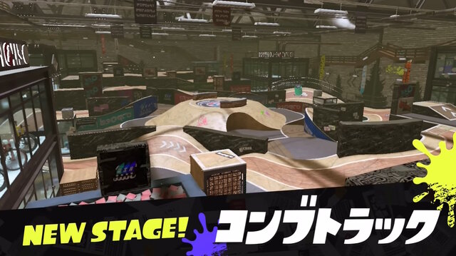 『スプラトゥーン3』スペースシューターコラボ、ドライブワイパーデコ発表！サブスペの組み合わせを要チェック