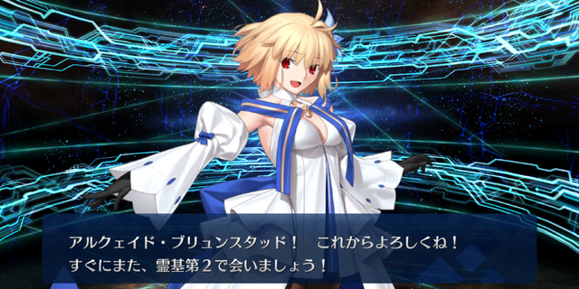 夏まで忙しいぞ『FGO』、BOXイベ・新たな強化要素・「奏章I」開幕とやることみっちりで“虚無”とか言ってられない！