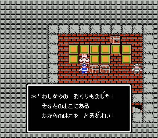 ここが凄いぞ、初代『ドラゴンクエスト』！ ファミコンRPGの基礎を築き上げた最先端作、本日5月27日で37周年