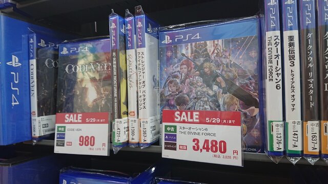 ゲオ店舗のゲームセールを実地調査！ 告知以外の掘り出し物をチェック─2,000円台の名作・人気作もズラリ