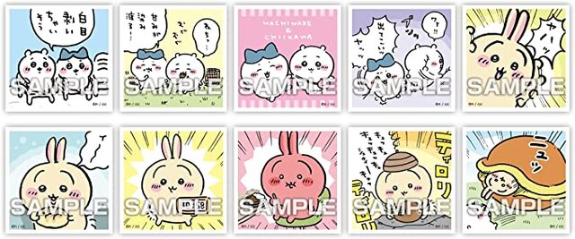 「ちいかわ」夢のおとな買い！キラキラな新商品「あつめてシールガム2」のデザイン50種を一挙、大公開