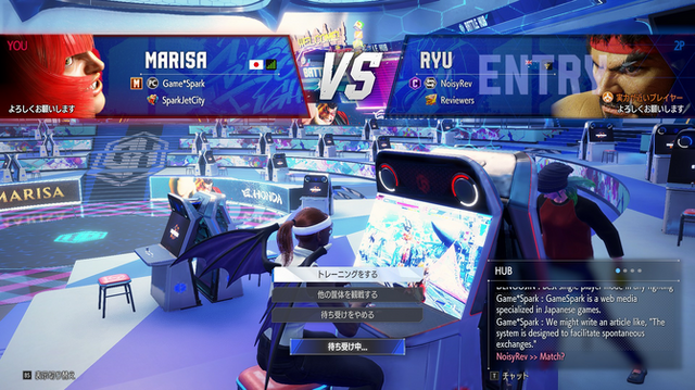 今では考えられない？ 『ストII』時代の過酷な対戦環境─台に置かれる無数の硬貨、飛び交う灰皿、リセットを押す友達