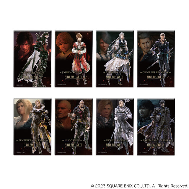 『FF16』発売記念くじが6月30日登場！「召喚獣シヴァ」のジオラマフィギュアなど、全30アイテムを用意