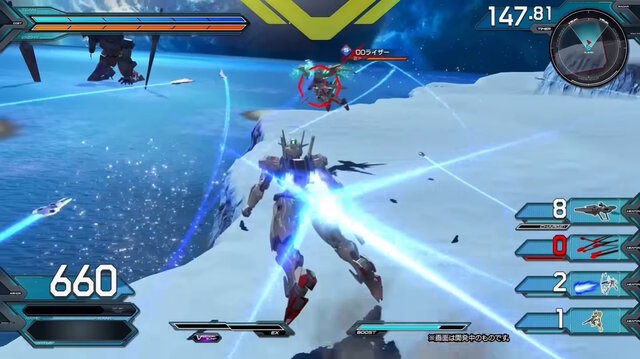 『機動戦士ガンダム EXVS.2 オバブ』初参戦「エアリアル」に注目する新CM！ナレーションは“プロスペラ”でお届け