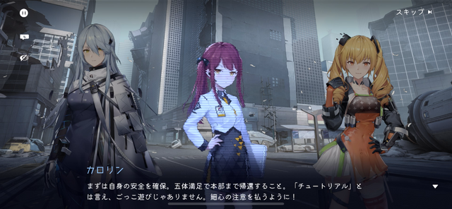 美少女×本格3Dガンアクション『スノウブレイク：禁域降臨』プレイレポー『ガール・カフェ・ガン』開発チームによる“ありそうでなかった”TPS