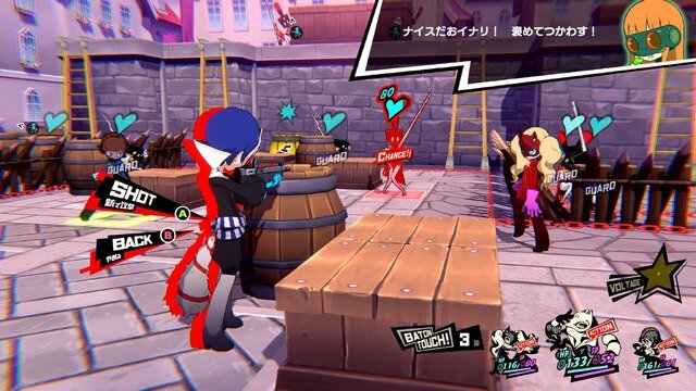 『ペルソナ5 タクティカ』PS4/PS5/スイッチ/Steam向けにも発表！新キャラ、革命家の少女「エル」を紹介する新たなトレイラーも公開