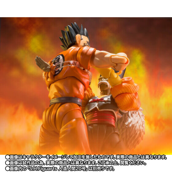 「ドラゴンボールZ」セル編の姿で「ヤムチャ」を立体化！別売りの「人造人間20号」と合わせると、最初の犠牲者となるシーンが再現可能