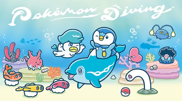 そのまんま過ぎる「ナミイルカみずでっぽう」のインパクト！新登場「Pokémon Diving」でみずポケモンが夏ピッタリなグッズに