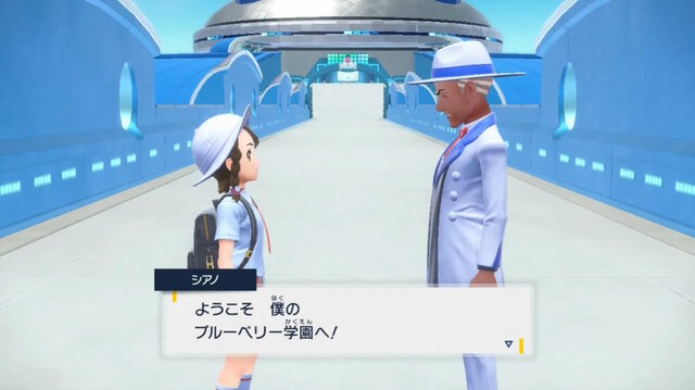 『ポケモンSV ゼロの秘宝』最新映像！新たな地「キタカミの里」「ブルーベリー学園」の様子が初公開【Nintendo Direct 2023.6.21】