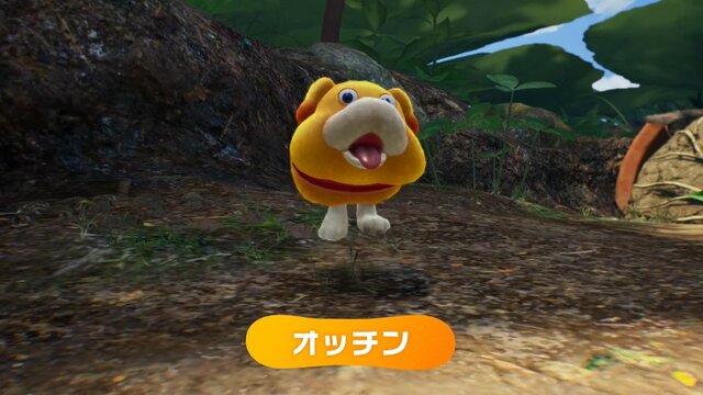 『ピクミン4』6月29日（木）に体験版配信！“ヒカリピクミン”などゲーム詳細も判明―『ピクミン1』『ピクミン2』のHDバージョンも発売決定【Nintendo Direct 2023.6.21】