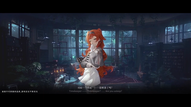 中国で『原神』『ブルアカ』『アークナイツ』に比肩する人気を集める注目RPG『重返未来: 1999（Reverse: 1999）』ってどんなゲーム？日本での展開も…？