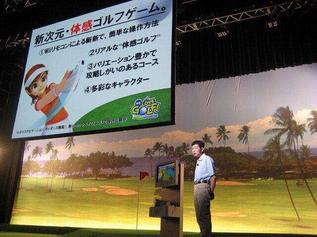 【CAPCOM Wii&DS新作タイトル発表会】井上和香さんと江連プロが『WE LOVE GOLF!』をプレイ!