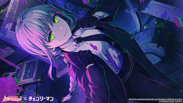 『ガルパ』×「チェンソーマン」コラボ決定！「デンジ」や「マキマ」などイメージしたガルパメンバーの限定イラストは必見