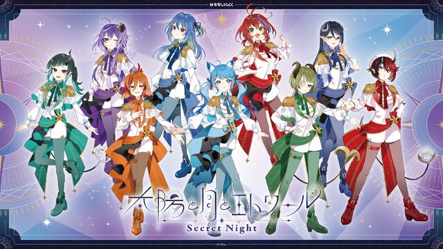 「太陽と月とエトワール ~ Secret Night」公演直前！宗谷いちか・蛇宵ティアが振り返る自身の活動、ライブへの想い【インタビュー】