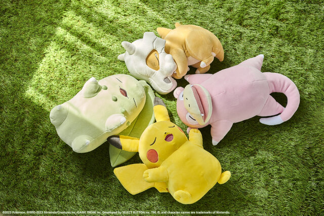 ポケモンたちの“寝ている姿”がぬいぐるみに！『Pokémon Sleep』テーマの新グッズ登場