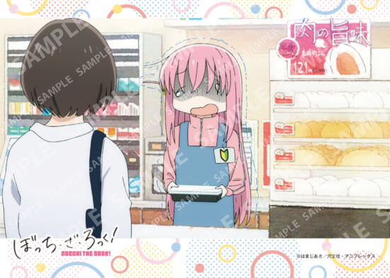 「ぼっちちゃん」の“あの部屋”が、リアルに再現できる！アニメ「ぼっち・ざ・ろっく！」の場面写ブロマイド第1弾がファミマにて取扱い開始