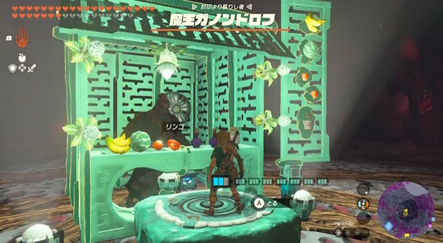 『ゼルダの伝説 ティアキン』ガノンドロフが「なんかそういう屋台のおじさん」になる―そうとしか見えない画像に8.4万いいね