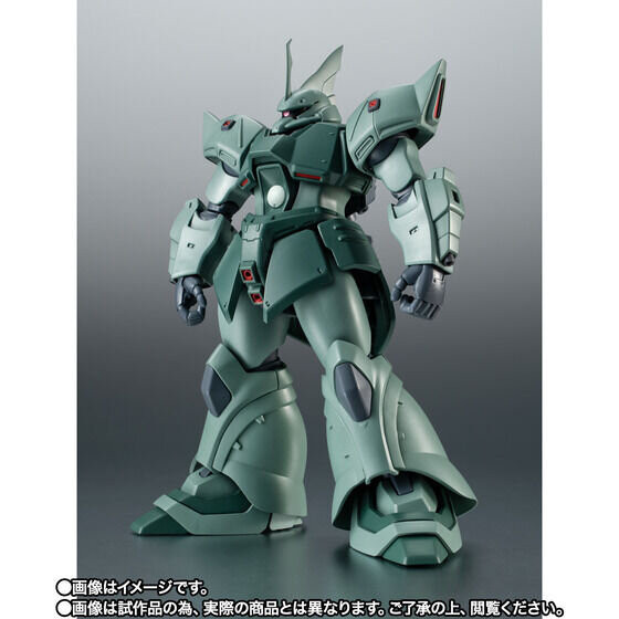 「ガンダム0083 with ファントム・ブレット」より、「 ゲルググJ（タグ軍曹機）」を立体化！7月28日16時から受注開始