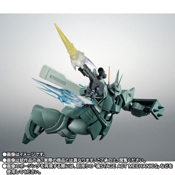 「ガンダム0083 with ファントム・ブレット」より、「 ゲルググJ（タグ軍曹機）」を立体化！7月28日16時から受注開始