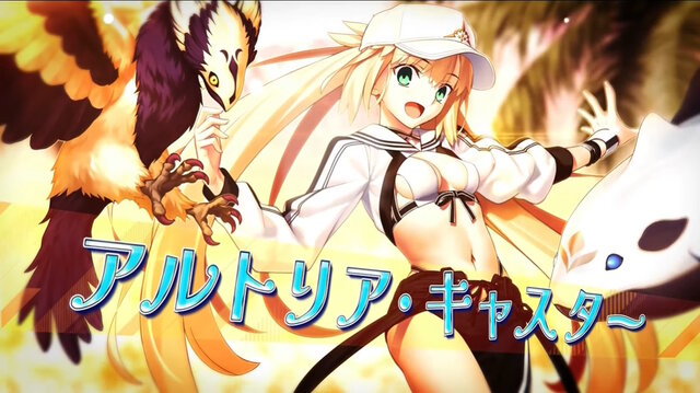 『FGO』水着サーヴァント発表！まずは「★5 キャストリア」「★4 クロエ」「★4 鈴鹿御前」が先行公開