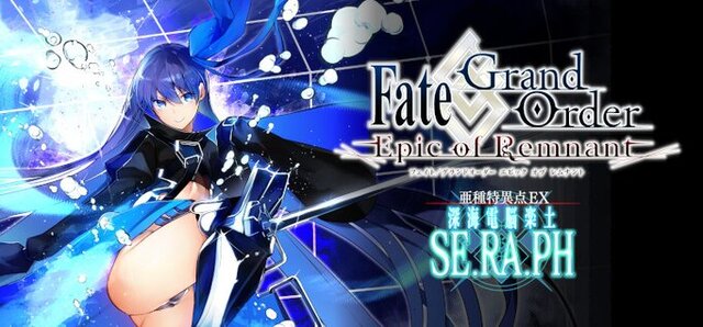 『FGO』関連コミックで「エミヤオルタの過去」が深掘り―約6年ぶりに明かされた“衝撃の事実”にファン動揺