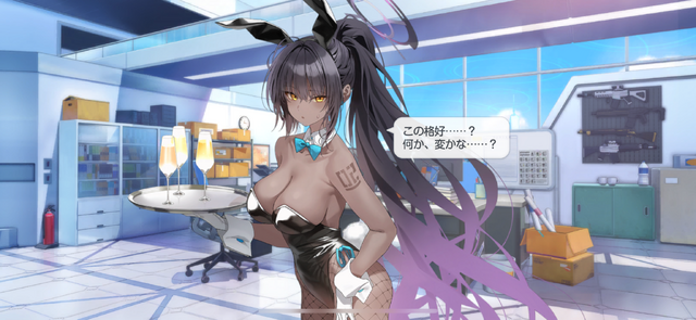 キャラクターで振り返る「バニー × ゲーム」の変遷！ 60年の時を経てなお、色あせない鉄板の衣装の魅力とは【バニーの日】