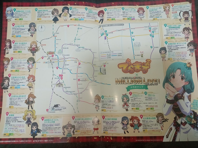 『ミリオン』×「でらます」を思う存分楽しむ！名古屋の観光地や食事、10thツアー会場の様子などお届け【現地レポート】