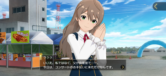 『ミリオン』×「でらます」を思う存分楽しむ！名古屋の観光地や食事、10thツアー会場の様子などお届け【現地レポート】