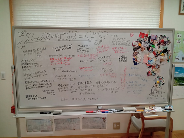 『ミリオン』×「でらます」を思う存分楽しむ！名古屋の観光地や食事、10thツアー会場の様子などお届け【現地レポート】