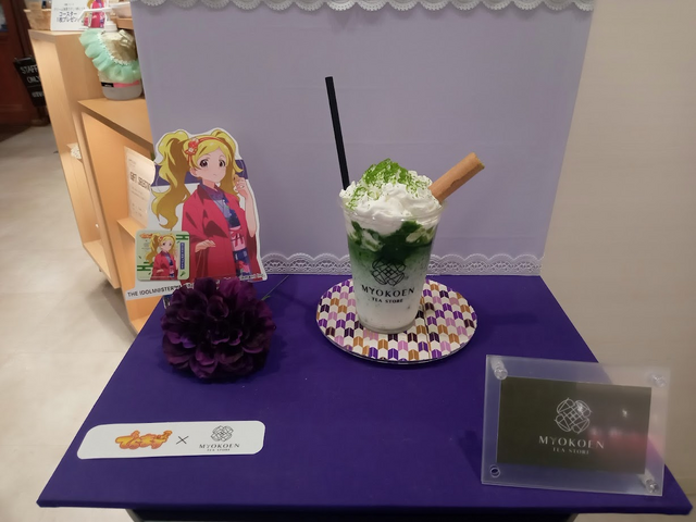 『ミリオン』×「でらます」を思う存分楽しむ！名古屋の観光地や食事、10thツアー会場の様子などお届け【現地レポート】