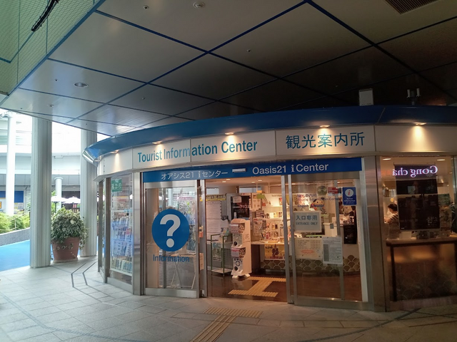 『ミリオン』×「でらます」を思う存分楽しむ！名古屋の観光地や食事、10thツアー会場の様子などお届け【現地レポート】