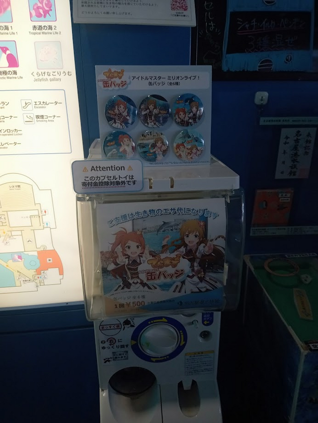 『ミリオン』×「でらます」を思う存分楽しむ！名古屋の観光地や食事、10thツアー会場の様子などお届け【現地レポート】