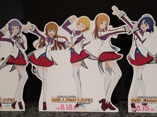 『ミリオン』×「でらます」を思う存分楽しむ！名古屋の観光地や食事、10thツアー会場の様子などお届け【現地レポート】