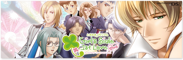 B’z結成35周年を“ゲーム”と振り返る！テーマ曲を担当した『真・三國無双8』『ドラゴンズドグマ』、まさかの『ときメモGS』まで計6作品を紹介