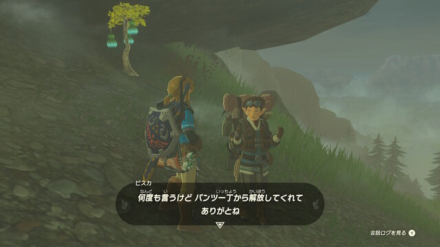 『ゼルダの伝説 ティアキン』今、再びの旅人密着取材・馬宿編― 天変地異が起こっても、ハイラルの人々は生きることを諦めない！