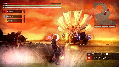 GOD EATER(ゴッドイーター)