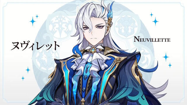 『原神』「ヌヴィレット」は神の目を持たない？「リオセスリ」らフォンテーヌ新キャラの紹介が意味深