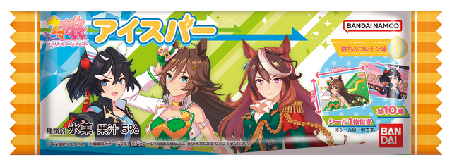 『ウマ娘』ファミマコラボ正式発表！はちみーなど「美味（ウマ）すぎる」フード発売、“海辺で遊ぶウマ娘”たちの新グッズも