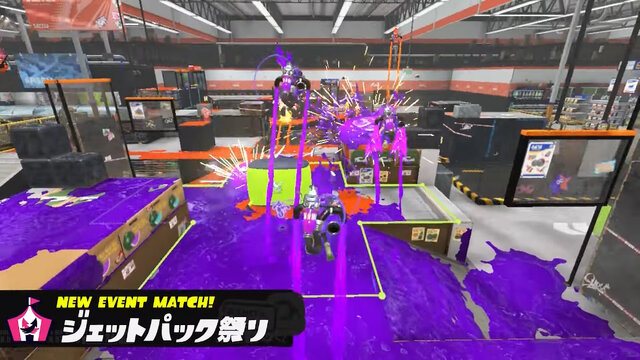 『スプラトゥーン3』“2023年秋シーズン”9月1日開幕！予告PVで新ブキ「モップリン」「イグザミナー」ら公開