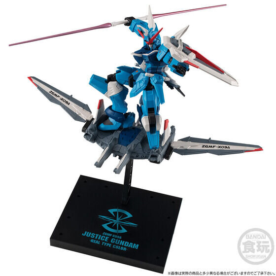 『ガンダムSEED』大河原邦男氏による、リアルタイプカラーの「フリーダム」「ジャスティス」が商品化！MGガンプラ等を展開へ