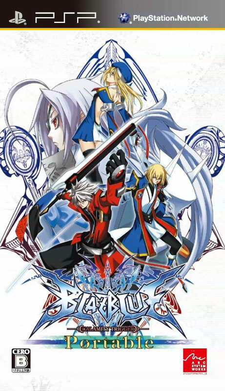 BLAZBLUE Portable