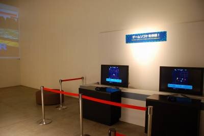 「ザ・テレビゲーム展～その発展を支えたイノべーション～」ゲームの歴史が分かる企画展をレポート