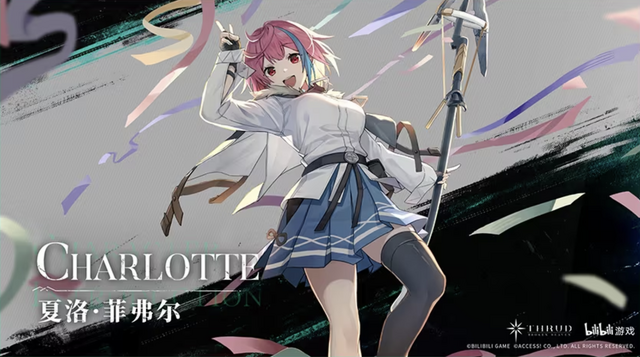 『NieR』シリーズ級の“イクラ弾幕”を掻い潜る魔女っ娘STG『THRUD BROKEN HEVEN』プレイレポート！本国ではメディアミックス展開でスタートした注目作