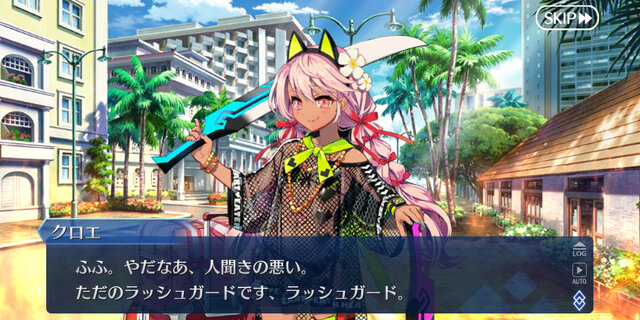 『FGO』今年の“No.1 水着サーヴァント”の栄冠は誰の手に！？ 女王と予言の子が激しく激突─あなたの推しの順位は？【アンケ結果】