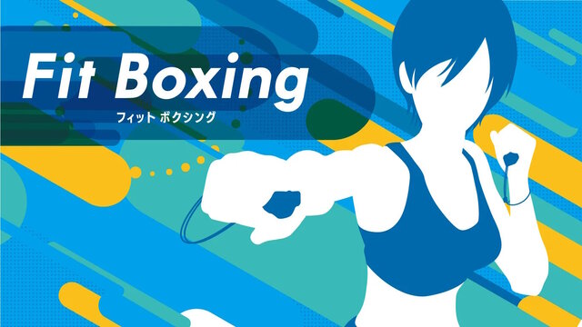 スイッチ向けエクササイズ『Fit Boxing』販売終了へ―11月30日をもってDL版販売、パッケージ版新規製造も終了