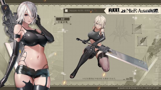 『勝利の女神：NIKKE』×『NieR:Automata』コラボの裏側を開発陣に直撃。ニーアへの“愛”からコートオフまで、気になる点を聞いてみた