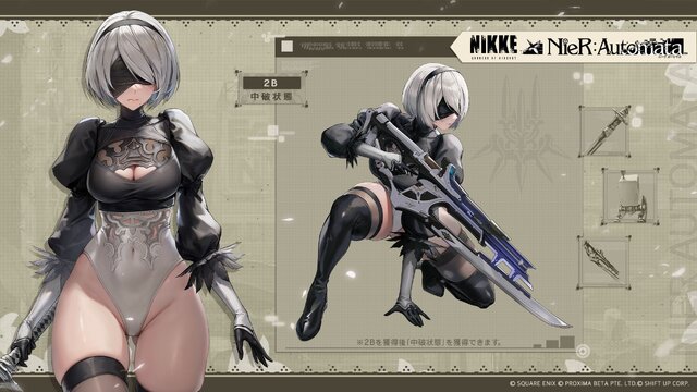 『勝利の女神：NIKKE』×『NieR:Automata』コラボの裏側を開発陣に直撃。ニーアへの“愛”からコートオフまで、気になる点を聞いてみた