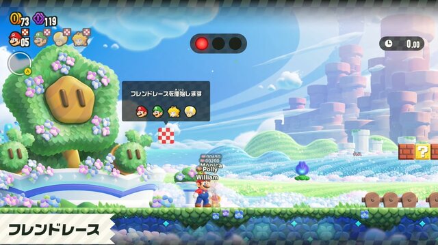 『スーパーマリオブラザーズ ワンダー』は、世界中のプレイヤーと“手助けオンライン”！ ゆるく繋がる優しい世界