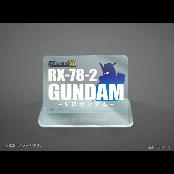 SDガンダム「RX-78-2 ガンダム」と「RX-77-2 ガンキャノン」がビッグサイズに！ソフビフィギュアが本日4日11時より予約受付開始